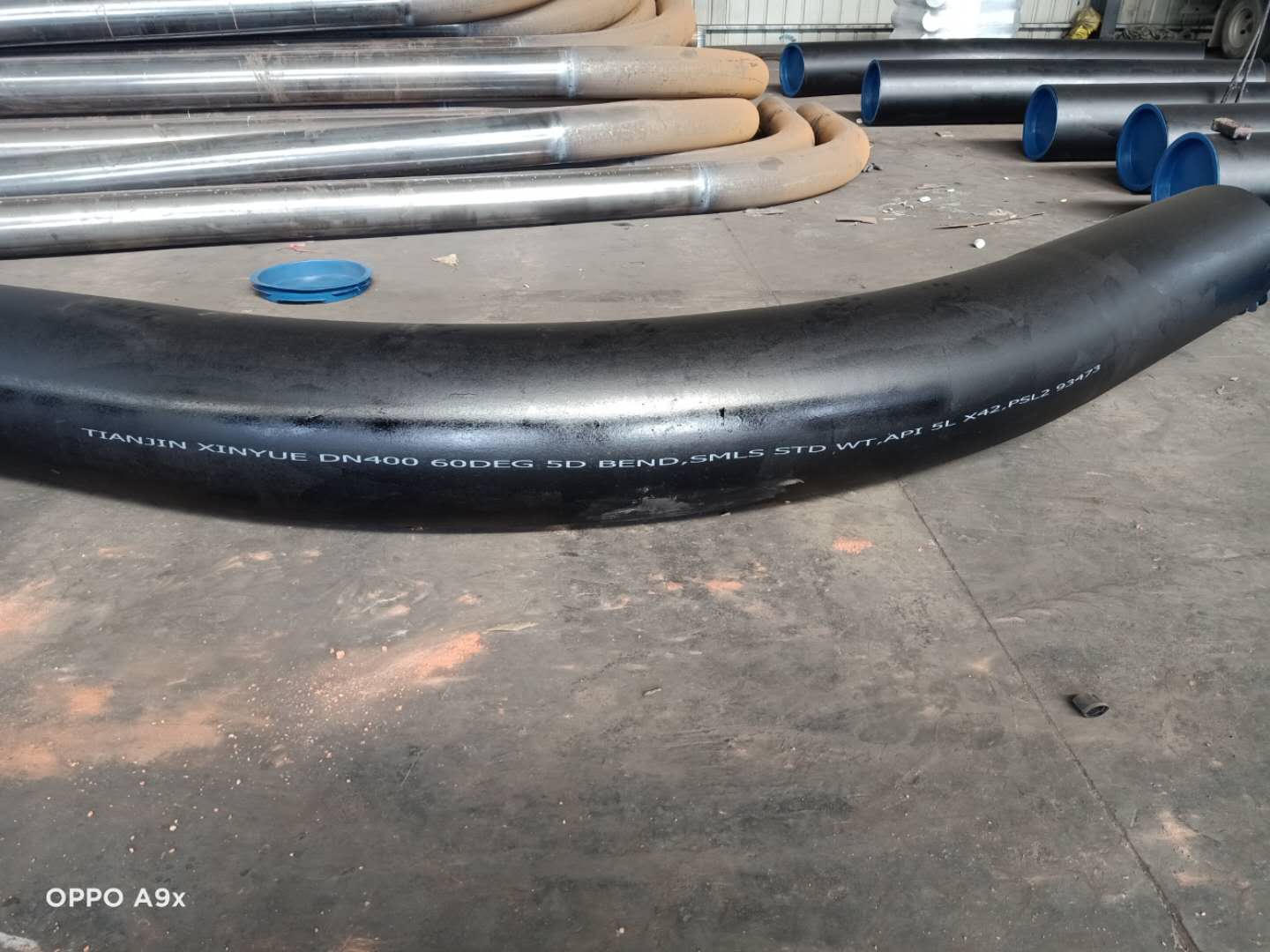 Xinyue Steel Bend Pipe-2.jpg
